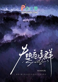直播崽崽日常后我火了