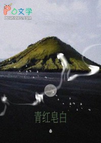 冲喜冲来个鬼老公【1v1 偷情 强制】