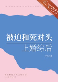 七零年代去高考