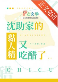 快穿：在狗血的全世界路过