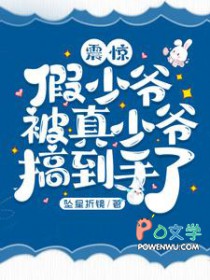 柴爿小馄饨搭粢饭糕
