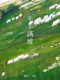 干不了UvU