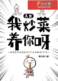 愿赌