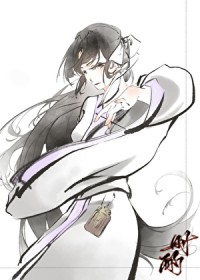 小木鱼