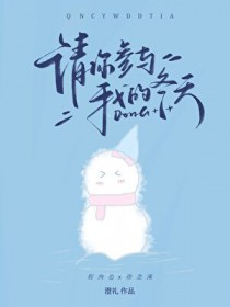 如何正确驯养一只疯犬