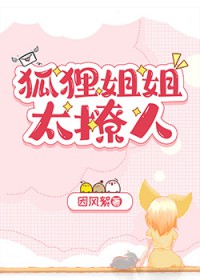 小可怜，看我的眼神怎么不对劲