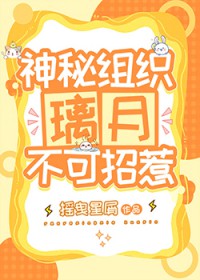 猎物陷阱（1v2，高H，师生骨科）