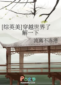 不离