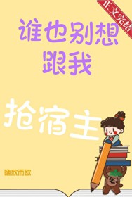六零机械厂保卫科小干事吃瓜日常