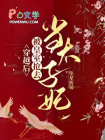 梦醒细无声