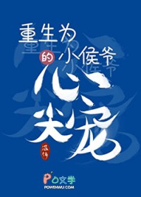 疯子才不要虐文剧本[快穿]
