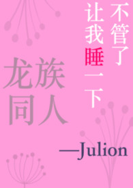 弃猫惩罚