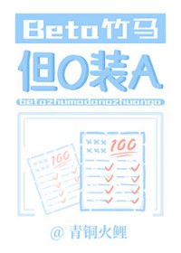 奇了怪了