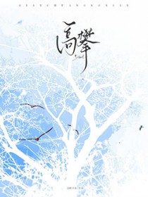 和离再婚后有了身孕