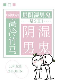 Crush怎么变成我的猫了