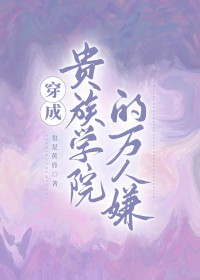 携美同行
