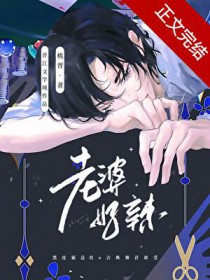 可行性试验（普女万人迷，NPH）
