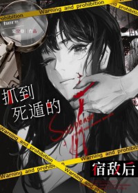 语音厅禁止对掏