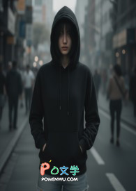 我们合欢宗过于温馨了