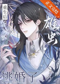 [刀剑同人] 双本丸攻略日常