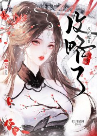 余心悠长