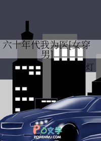 到时再见