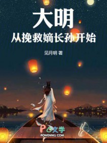 [少年漫] 加茂，但是玩家