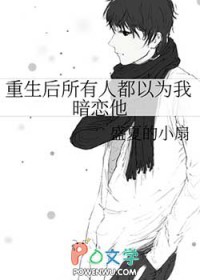 流淌白夜