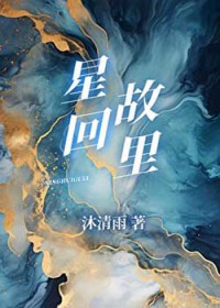 玻璃心