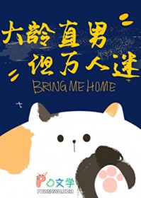 重生之老婆再爱我一次