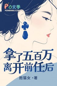 成为龙傲天的剑灵后