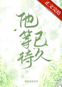 穿成炮灰后，前世老公强势宠