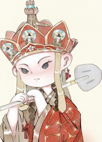 天才御鬼师