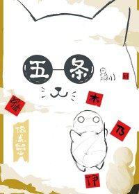 相亲对象是糙汉邻居