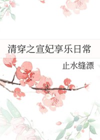 没离婚也算破镜吗[娱乐圈]