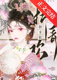 撩弦