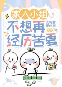 朕怎么不知道
