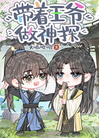 天骄模拟器