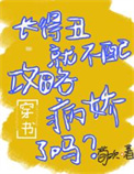 明天见