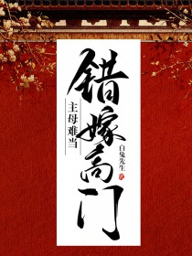 无解