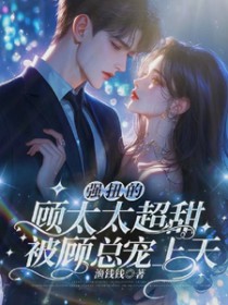 主角他不想当受了[穿书]