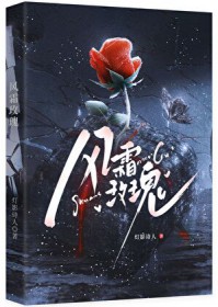 秘境双强一胎三宝