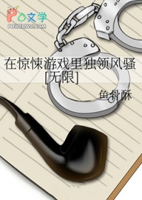 娇妻决定离婚了