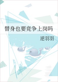 程儿