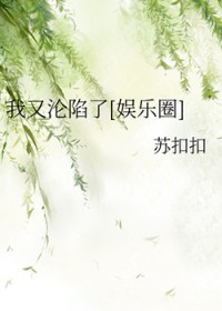 之死靡他