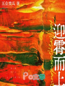 海王有个小秘密
