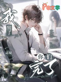 春深不见雪