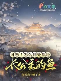身穿七零假结婚日常