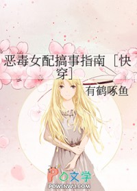 守柔/画朝暮