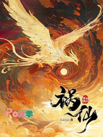 一夫一妻